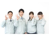 即日勤務ＯＫです♪