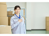 未経験OK！スキルは不要です