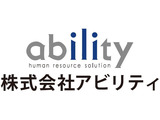 会社ロゴ