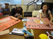 お祭りの際の準備