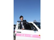 全面サポートで聞きやすい職場です!