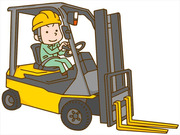 即勤務OKです。