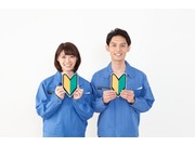未経験者OK大歓迎♪