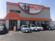 運動特化型のデイサービスです。