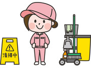 難しい器具や薬剤の使用は一切なく、すぐに覚えられる仕事内容です