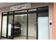 施設入口
