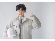 “ゼロから”学べる施工管理