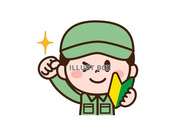資格・経験不問!初心者歓迎!