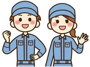 資格・経験不問！初心者歓迎！ 