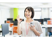 一緒に働く仲間を募集します!ご応募お待ちしております