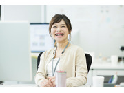 一緒に働く仲間を募集します!ご応募お待ちしております